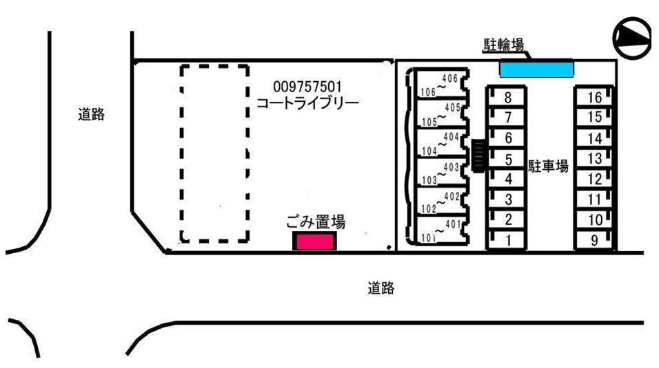 14/21 その他画像