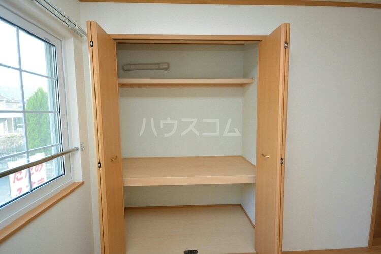5/20 収納