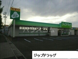 8/14 周辺