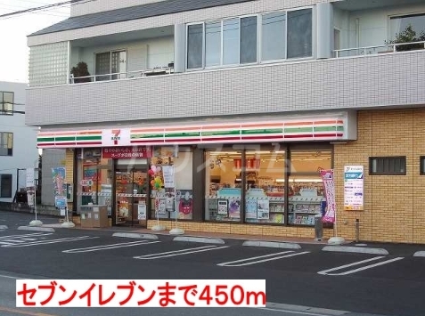 16/30 周辺