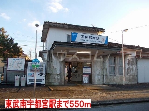 17/30 周辺
