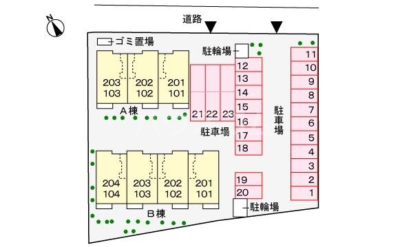 14/21 その他画像