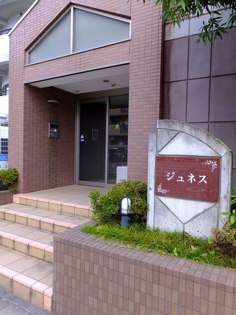 14/20 エントランス