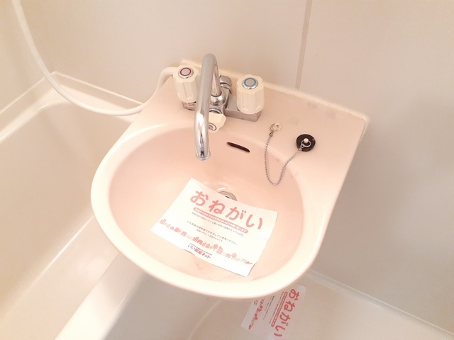 10/30 洗面