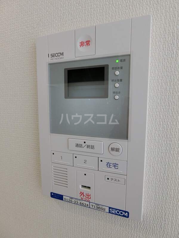 14/27 その他画像