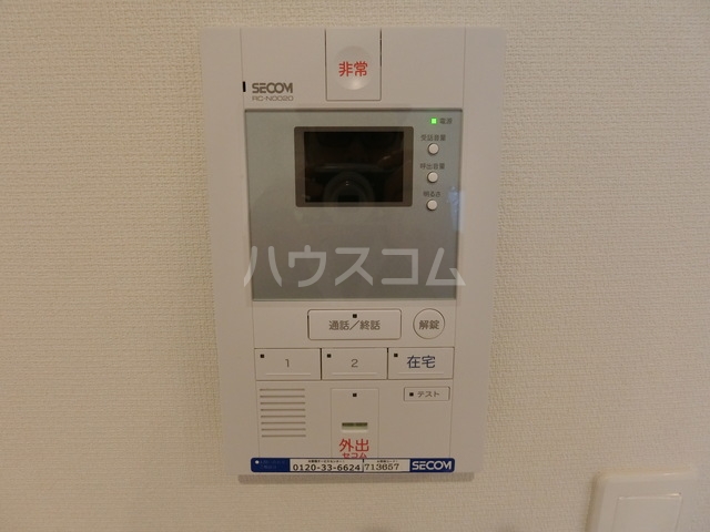 14/25 その他画像