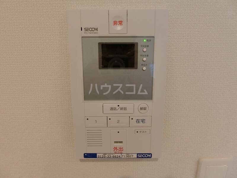 13/20 その他画像