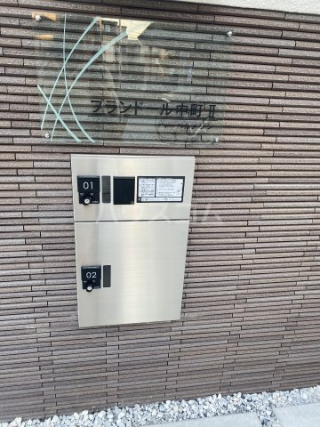 23/30 その他画像