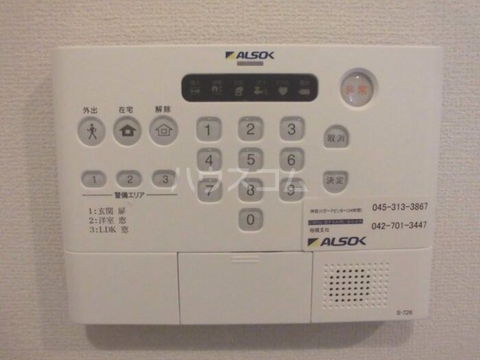 15/20 その他画像