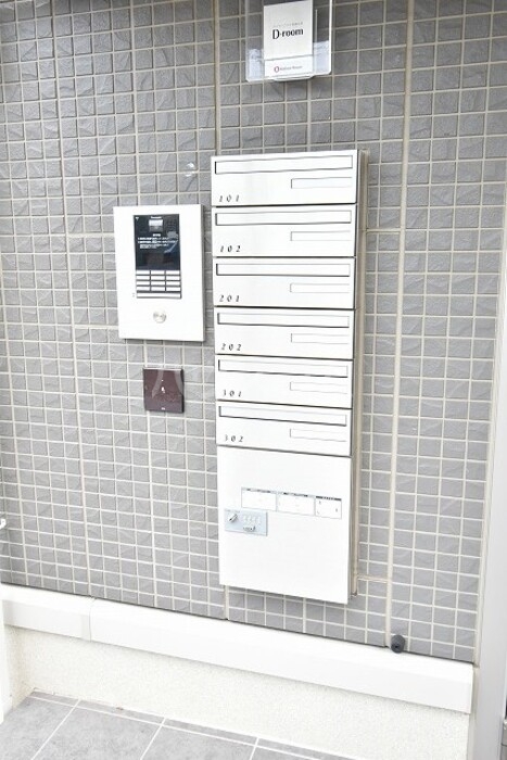 17/20 その他画像