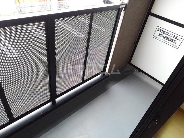 10/21 バルコニー