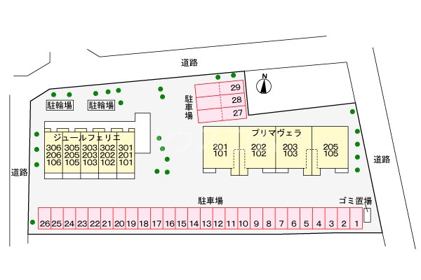 14/21 その他画像