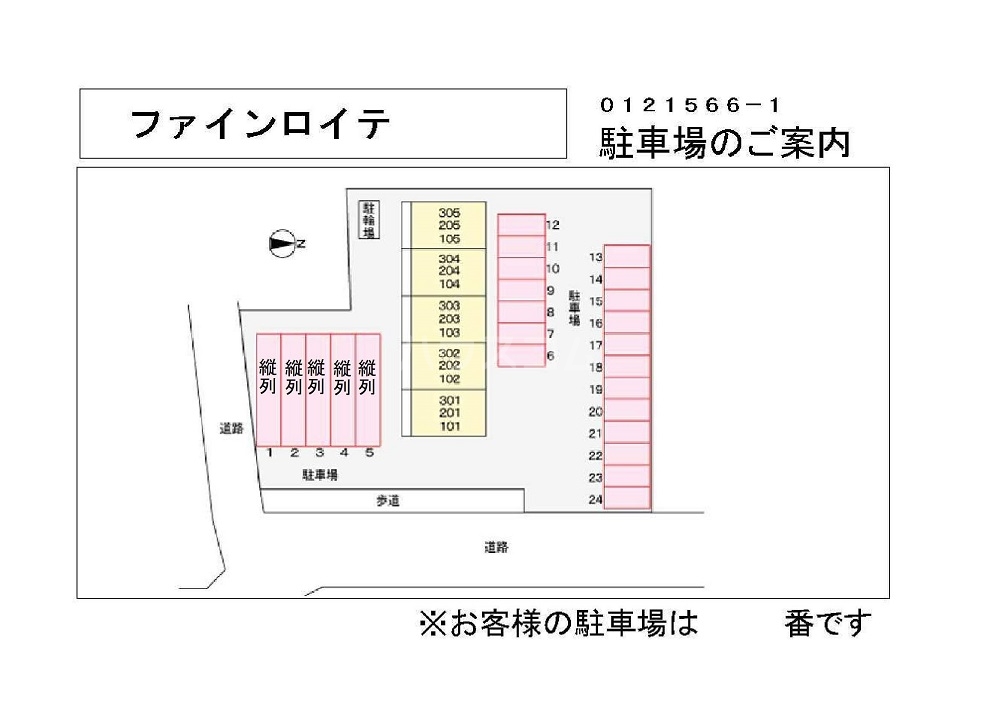 14/21 その他画像