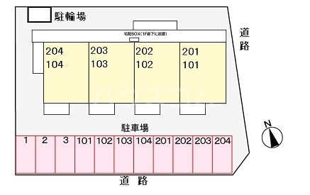 14/21 その他画像