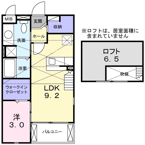 イル・ソーレの間取り