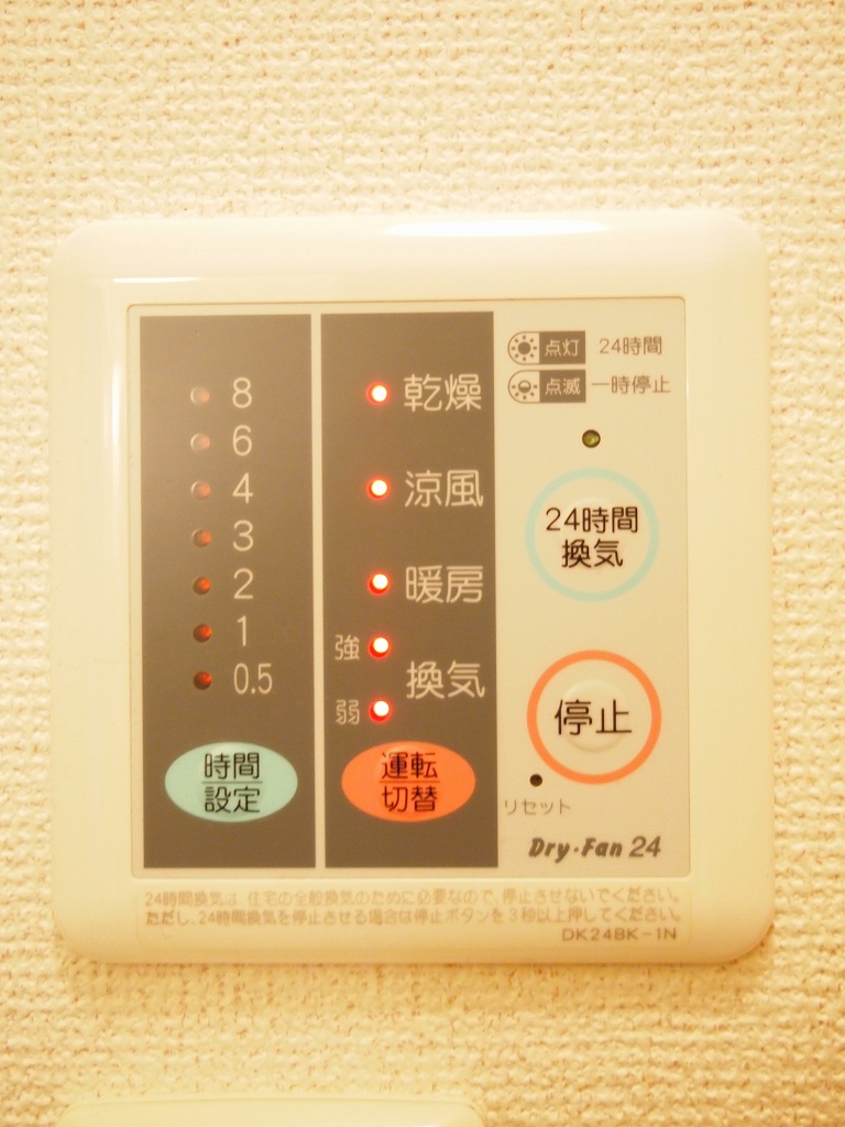 13/22 設備