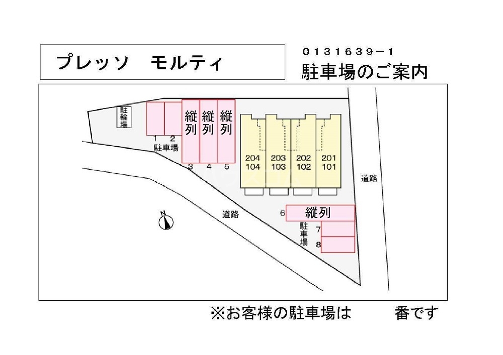 15/27 その他画像