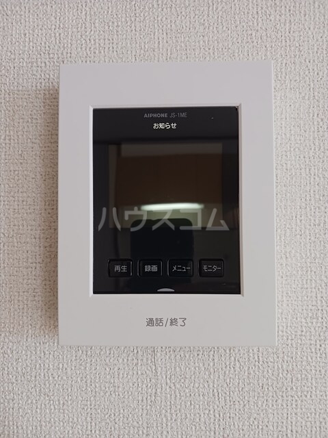 12/21 その他画像