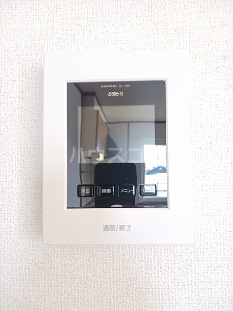 12/21 その他画像