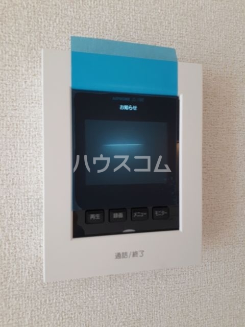 15/23 その他画像