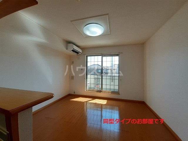 3/20 リビング/ダイニング