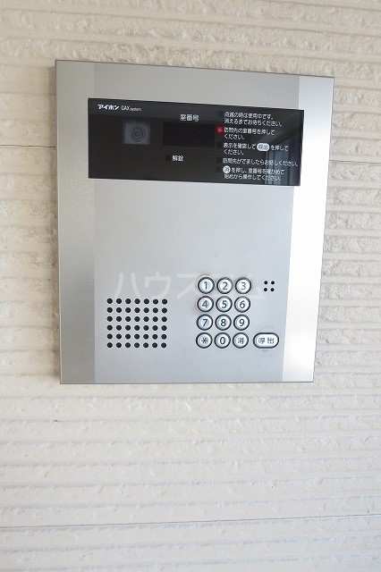 12/27 その他画像