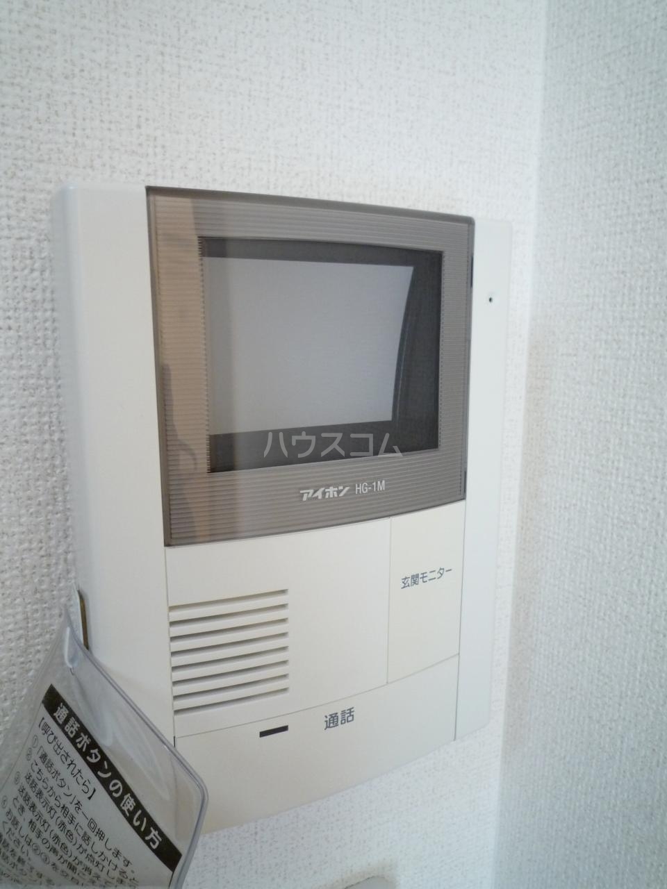 14/26 その他画像