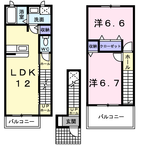 ロイヤルグレイスの間取り