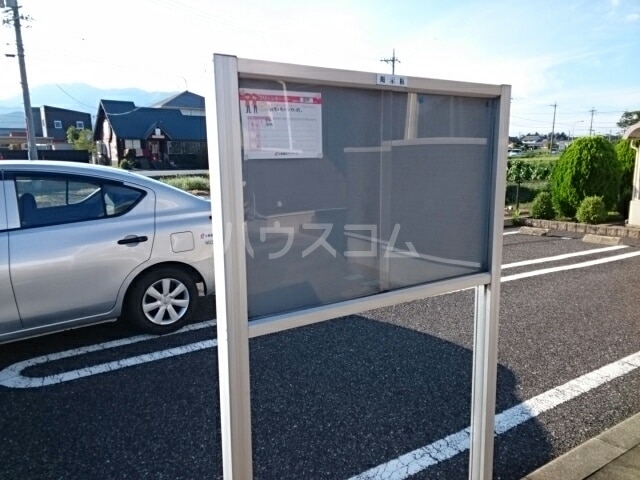 17/28 その他画像