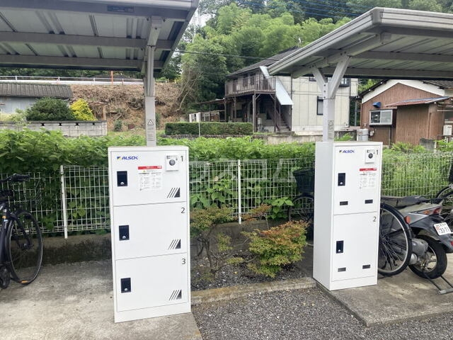 14/21 その他画像