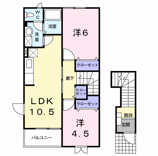 2/20 間取