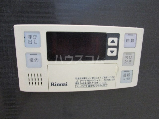 19/30 設備