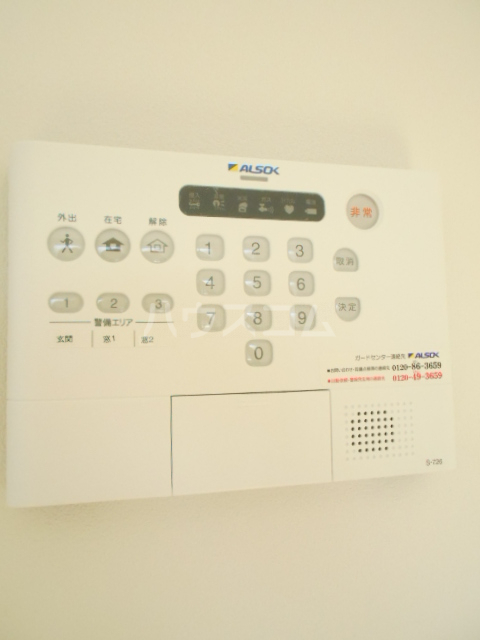 24/30 その他画像