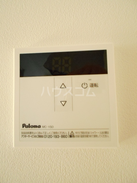 25/30 その他画像