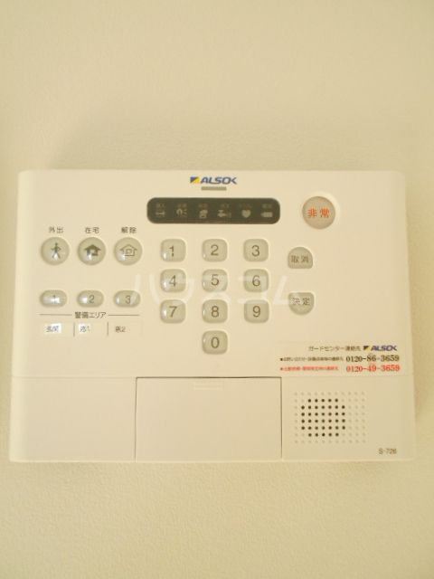 22/30 その他画像