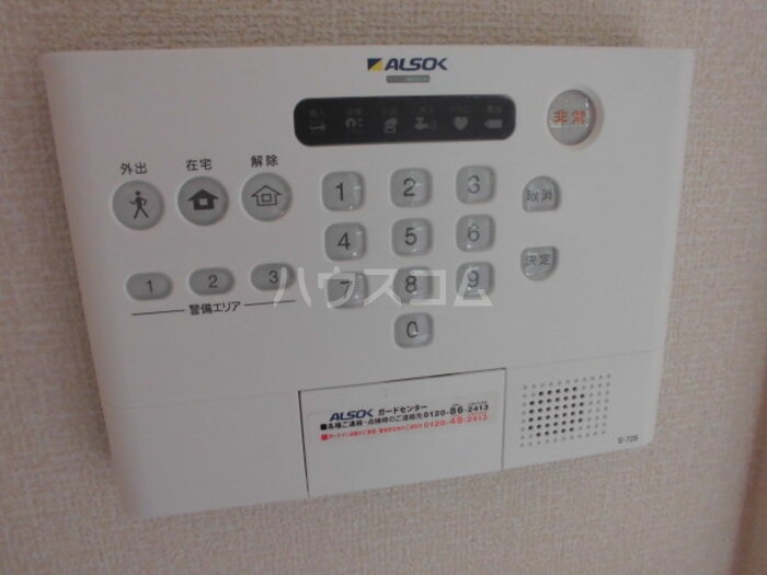 21/30 その他画像