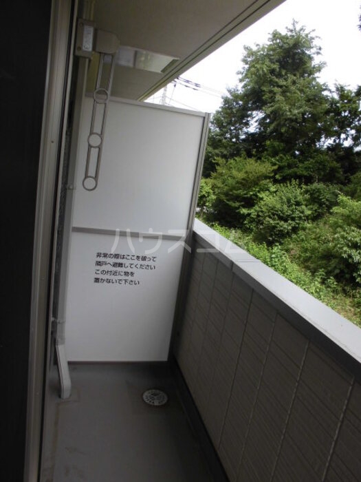 20/30 バルコニー