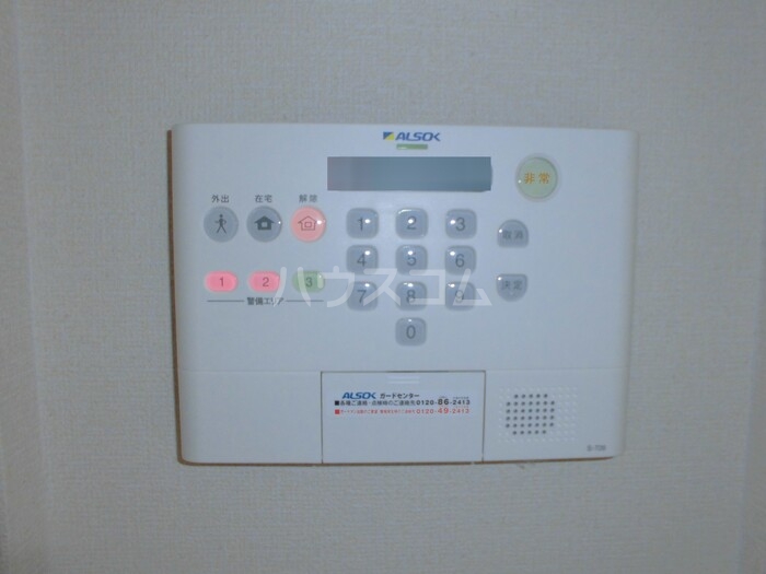 19/30 その他画像