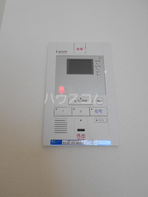 18/29 その他画像