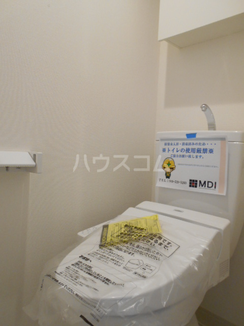 14/30 トイレ