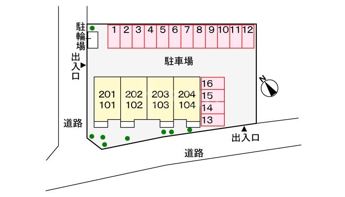 14/21 その他画像