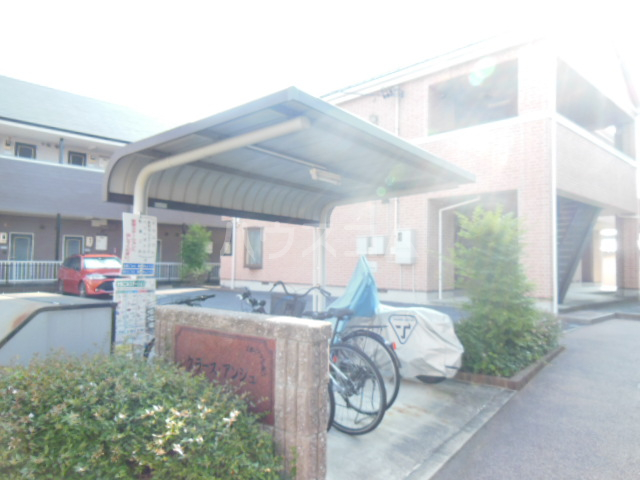 14/24 その他画像