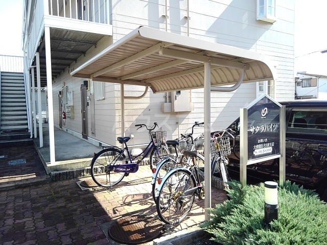 12/25 その他画像