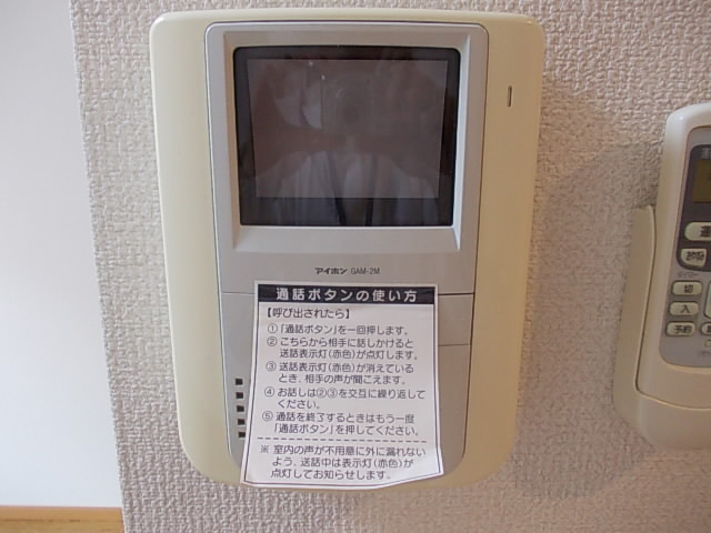 13/24 その他画像