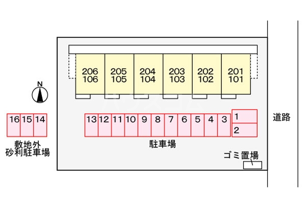 14/27 その他画像