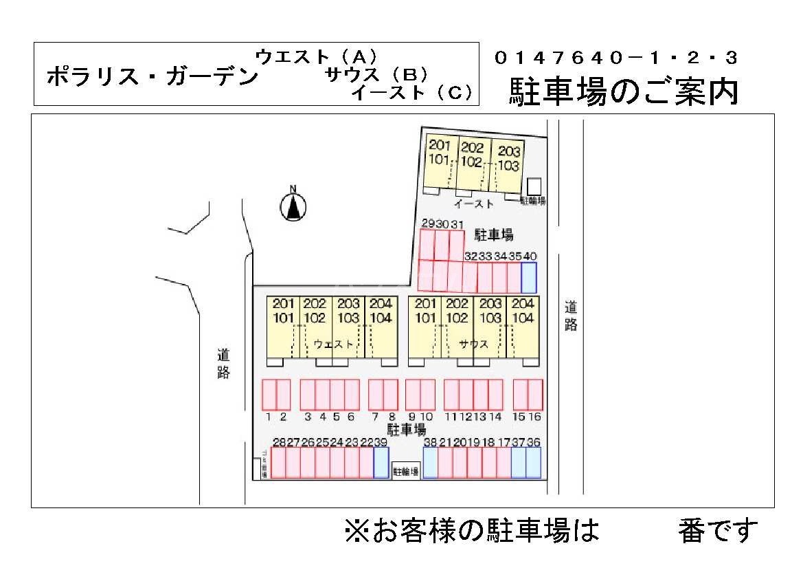 13/20 その他画像