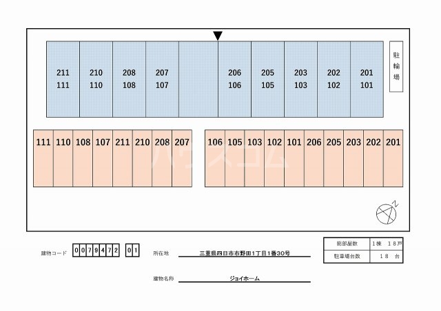 13/25 その他画像