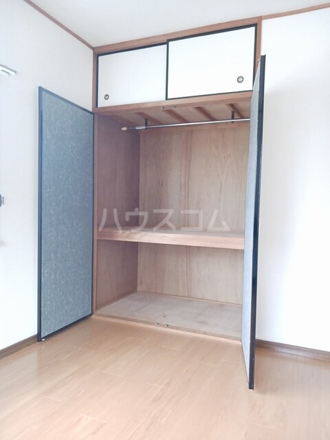 5/20 収納