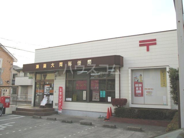 3/17 周辺