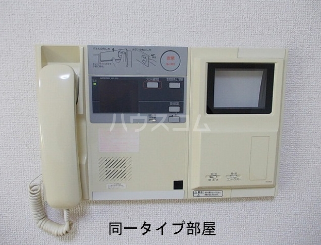 12/20 その他画像